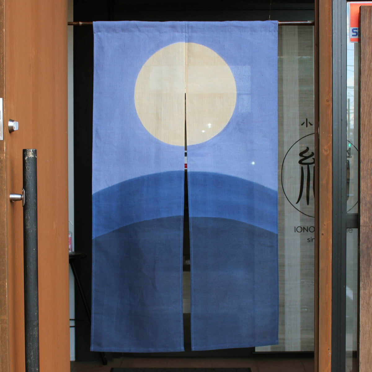 Japanese Curtain (Noren) / Ramie / Tsuki-Matsu-Yoi(Waiting for the moon) / Navy / W84xH150cm