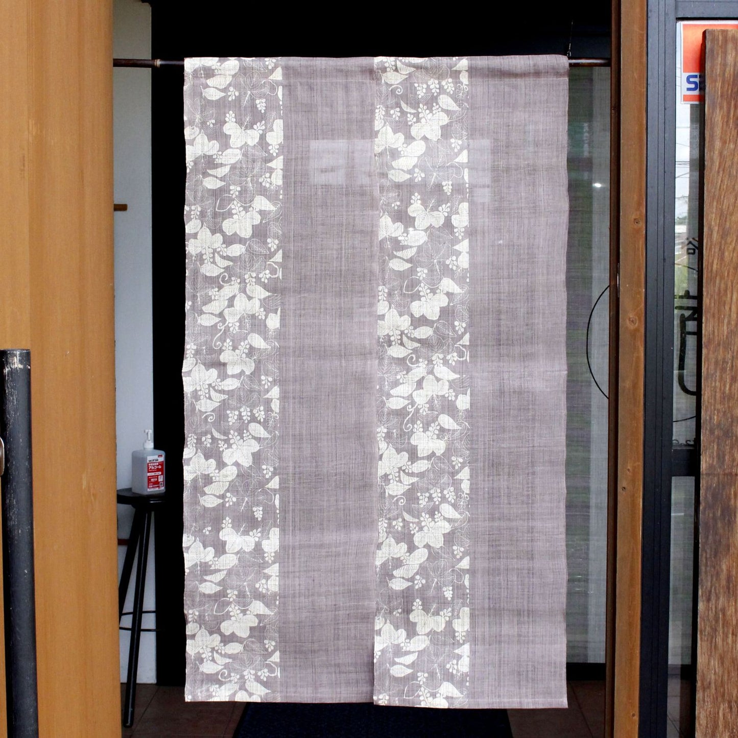 Japanese Curtain (Noren) / Ramie / Paulownia Modern / Light Purple / W85xH150cm