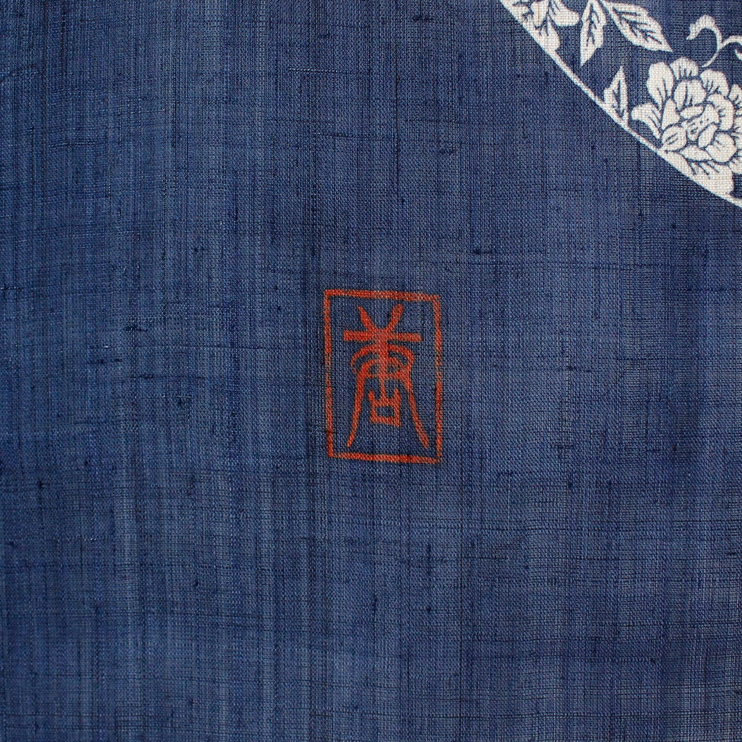 Japanese Curtain (Noren) / Ramie / Vase / Navy / W90xH120cm