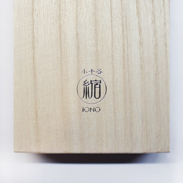 Folding Fan / Ojiya-Chijimi / Striped Pattern / Beige