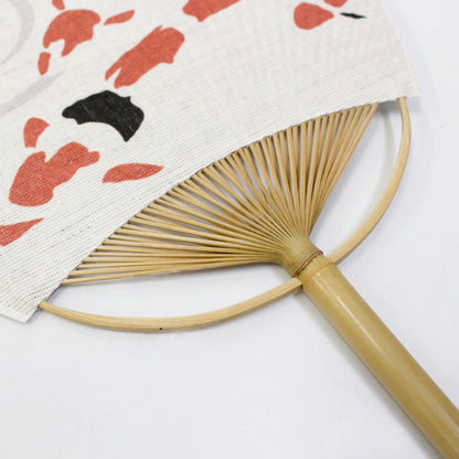 Japanese Uchiwa Fan / Ramie / Koi Fish / W28xH40cm