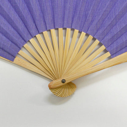 Shell-Shaped Folding Fan / Lavender / Plain