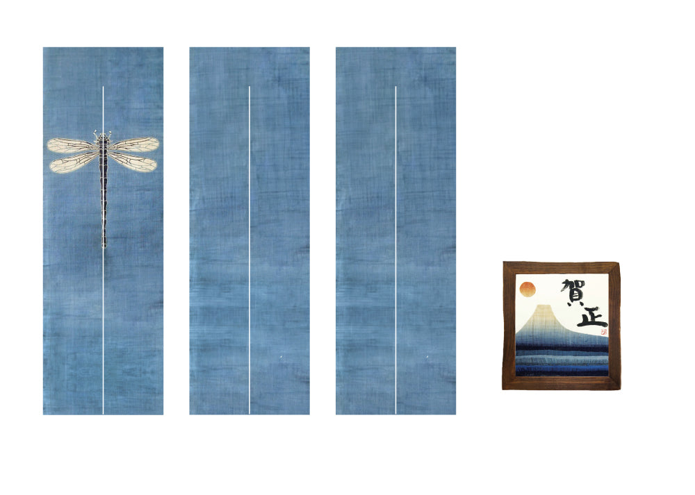 Japanese Noren  [custom‐made]