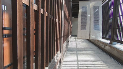 Japanese Curtain (Noren) / Ramie / SEN Modern / Blue / W84xH150cm